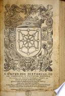 Los XL libros d'el compendio historial de las chronicas y universal historia de todos los reynos de España