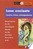 Luna creciente