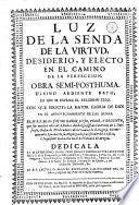 Luz de la senda de la virtud
