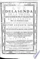 Luz de la Senda de la Virtud