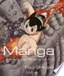 Manga