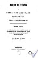 Manual de cuentas, o, Esposición razonada de las reglas de interés, descuento i otras operaciones de jiro