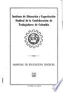 Manual de educación sindical