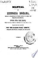 Manual de historia romana desde la fundación de Roma hasta la caída del Imperio de Occidente