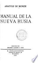 Manual de la nueva Rusia