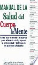Manual de la salud del cuerpo y la mente
