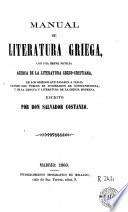 Manual de literatura griega