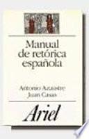 Manual de retórica española