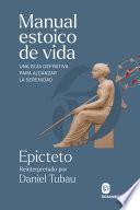 Manual estoico de vida