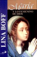 María y lo femenino de DiosBoff, Lina. 2a. ed.