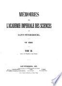 Mémoires de l'Académie impériale des sciences de Saint-Pétersbourg
