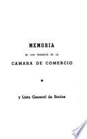 Memoria de los trabajos de la Cámara de Comercio