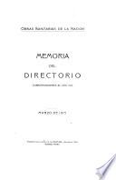 Memoria del Consejo de Administración