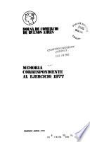 Memoria