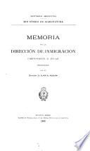 Memoria