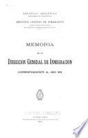 Memoria