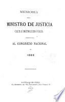 Memoria