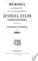 Memoria