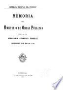 Memoria