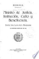 Memoria