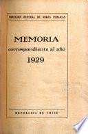 Memoria