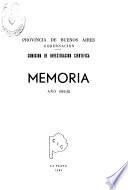 Memoria