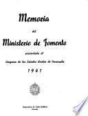 Memoria