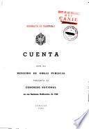 Memoria y cuenta