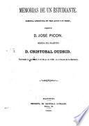 Memorias de un estudiante