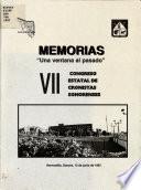 Memorias