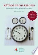Método de los relojes