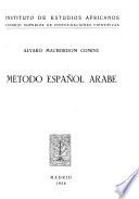 Método éspañol árabe