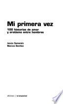 Mi primera vez