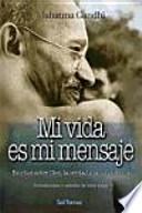 Mi vida es mi mensaje