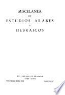 Miscelánea de estudios árabes y hebraicos