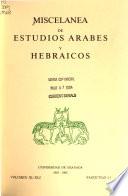 Miscelánea de estudios árabes y hebraicos