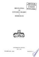 Miscelánea de estudios árabes y hebraicos