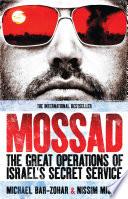 Mossad
