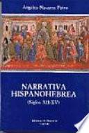Narrativa hispanohebrea