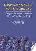 Navegando en un mar sin orillas