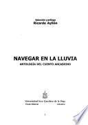 Navegar en la lluvia