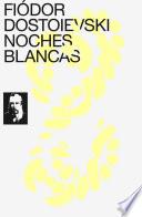 Noches blancas