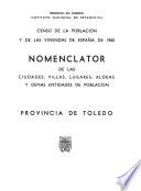 Nomenclátor de las ciudades, villas, lugares, aldeas y demás entidades de población