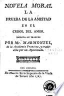 Novela moral: La prueba de la amistad en el crisol del amor