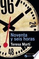 Noventa y seis horas