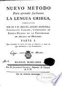 Nuevo metodo para aprender facilmente la lengua griega