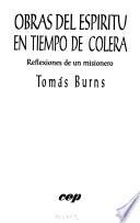 Obras del Espíritu en tiempo de cólera