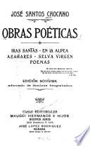 Obras poéticas