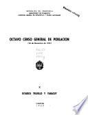 Octavo censo general de población, 26 de noviembre de 1950: Estados Trujillo y Yaracuy