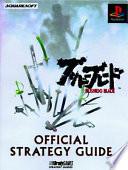 Official Bushido Blade Fighters Guide